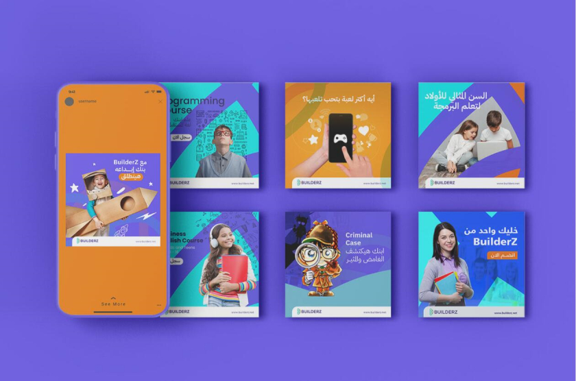 Builderz 兒童教育平臺(tái)品牌設(shè)計(jì)-logo,vi設(shè)計(jì)