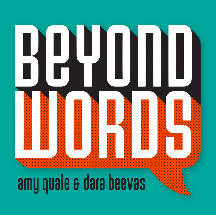 圖：綠色和橙色背景下的高而細(xì)的白色文本