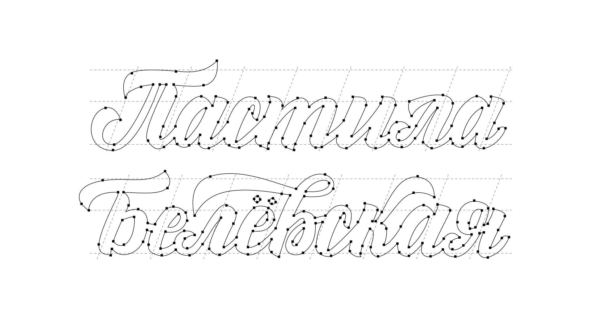 Belevsky 水果糖果餅干包裝設(shè)計,充滿食欲的水果插畫設(shè)計 Belevsky 水果糖果餅干包裝設(shè)計,充滿食欲的水果插畫設(shè)計