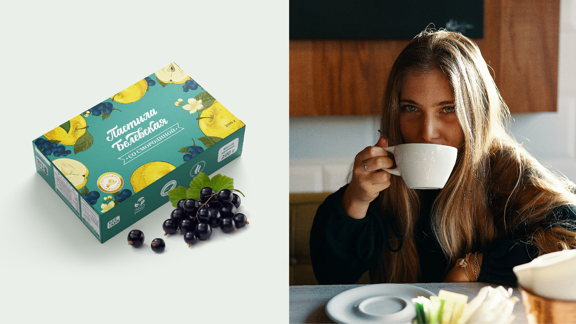 Belevsky水果糖果餅干包裝設(shè)計,多樣化配色與充滿食欲的水果插畫 Belevsky水果糖果餅干包裝設(shè)計,多樣化配色與充滿食欲的水果插畫