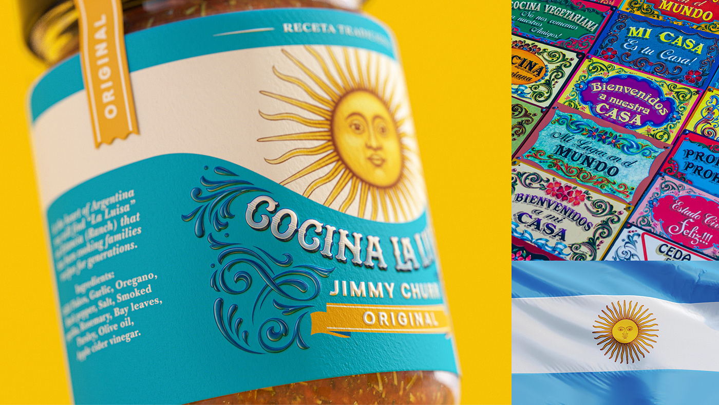 Cocina La Luisa 辣醬包裝設(shè)計“太陽公公”圖案 Cocina La Luisa 辣醬包裝設(shè)計“太陽公公”圖案