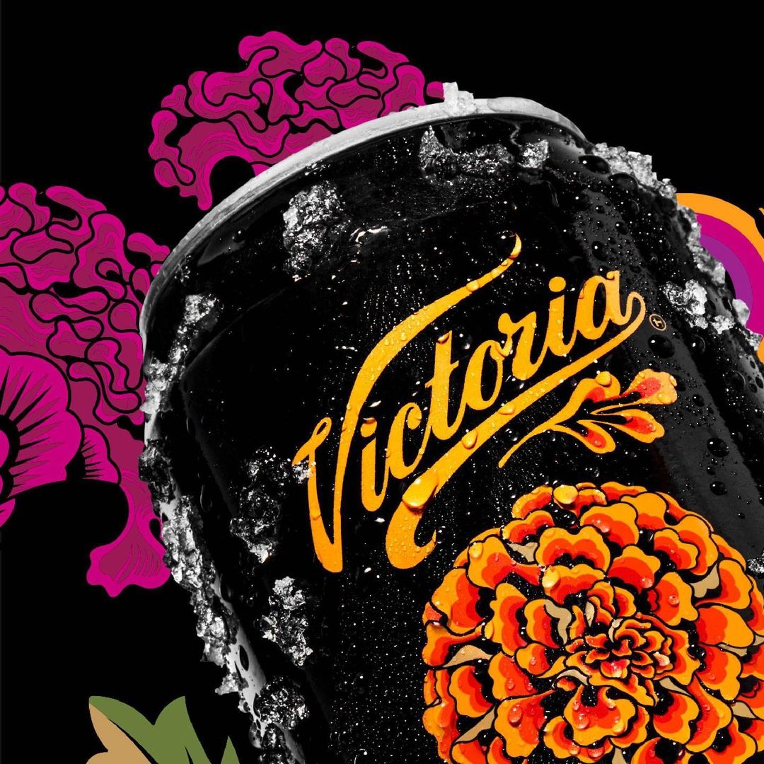 Victoria啤酒麥芽飲料包裝設(shè)計“萬壽菊花朵插圖” Victoria啤酒麥芽飲料包裝設(shè)計“萬壽菊花朵插圖”