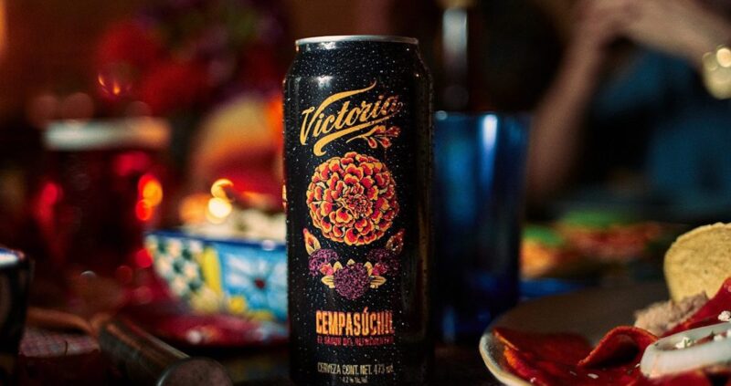 Victoria啤酒麥芽飲料包裝設(shè)計“萬壽菊花朵插圖” Victoria啤酒麥芽飲料包裝設(shè)計“萬壽菊花朵插圖”