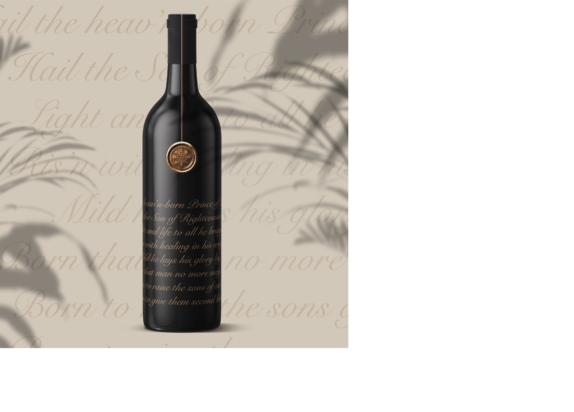 Nero Atelier葡萄酒包裝設(shè)計,優(yōu)雅與奢華的天使與星星圖案 Nero Atelier葡萄酒包裝設(shè)計,優(yōu)雅與奢華的天使與星星圖案