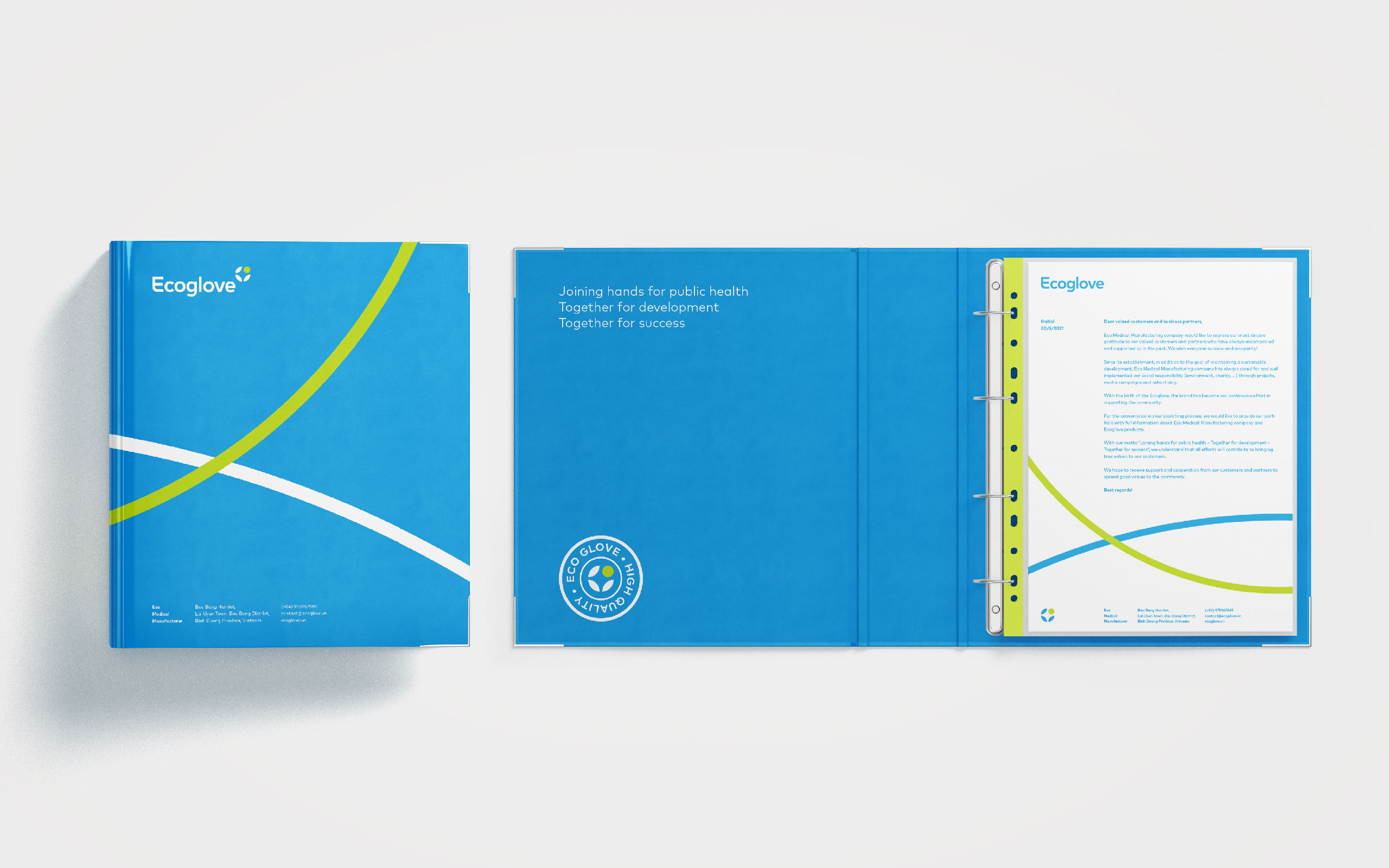 Ecoglowe 綠色醫(yī)療用品醫(yī)用手套品牌創(chuàng)建策劃設(shè)計-vi設(shè)計