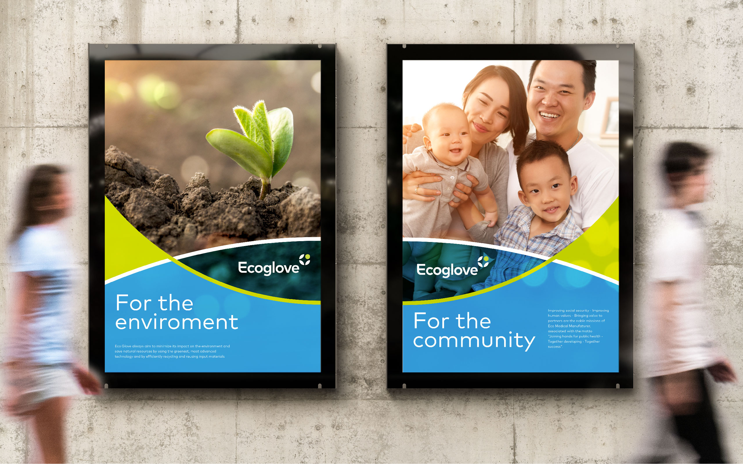 Ecoglowe 綠色醫(yī)療用品醫(yī)用手套品牌創(chuàng)建策劃設(shè)計-vi設(shè)計