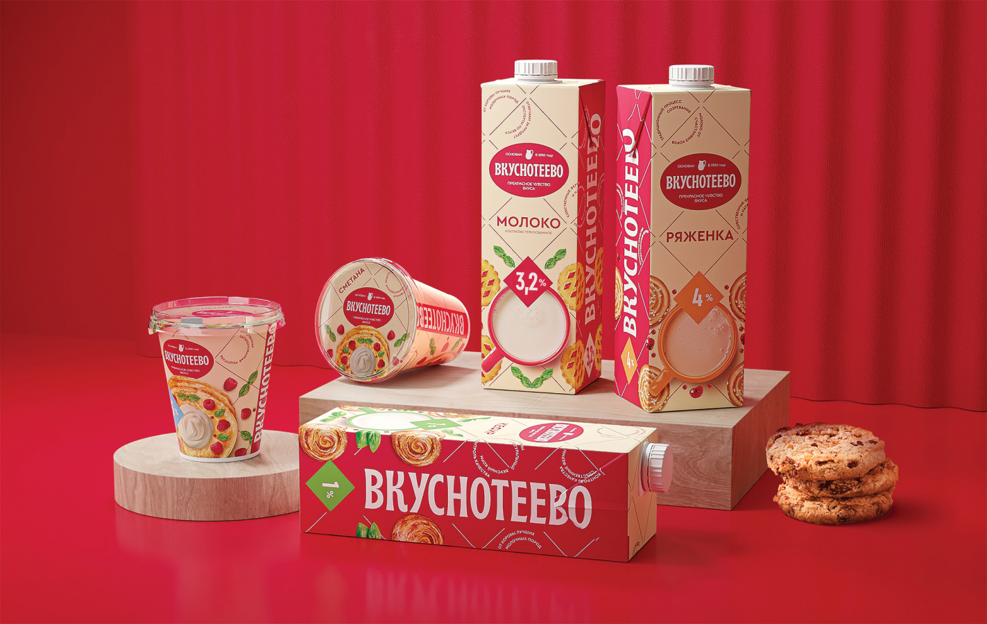 Vkusnoteevo牛奶酸奶美味乳制品專家品牌定位重塑與包裝設計