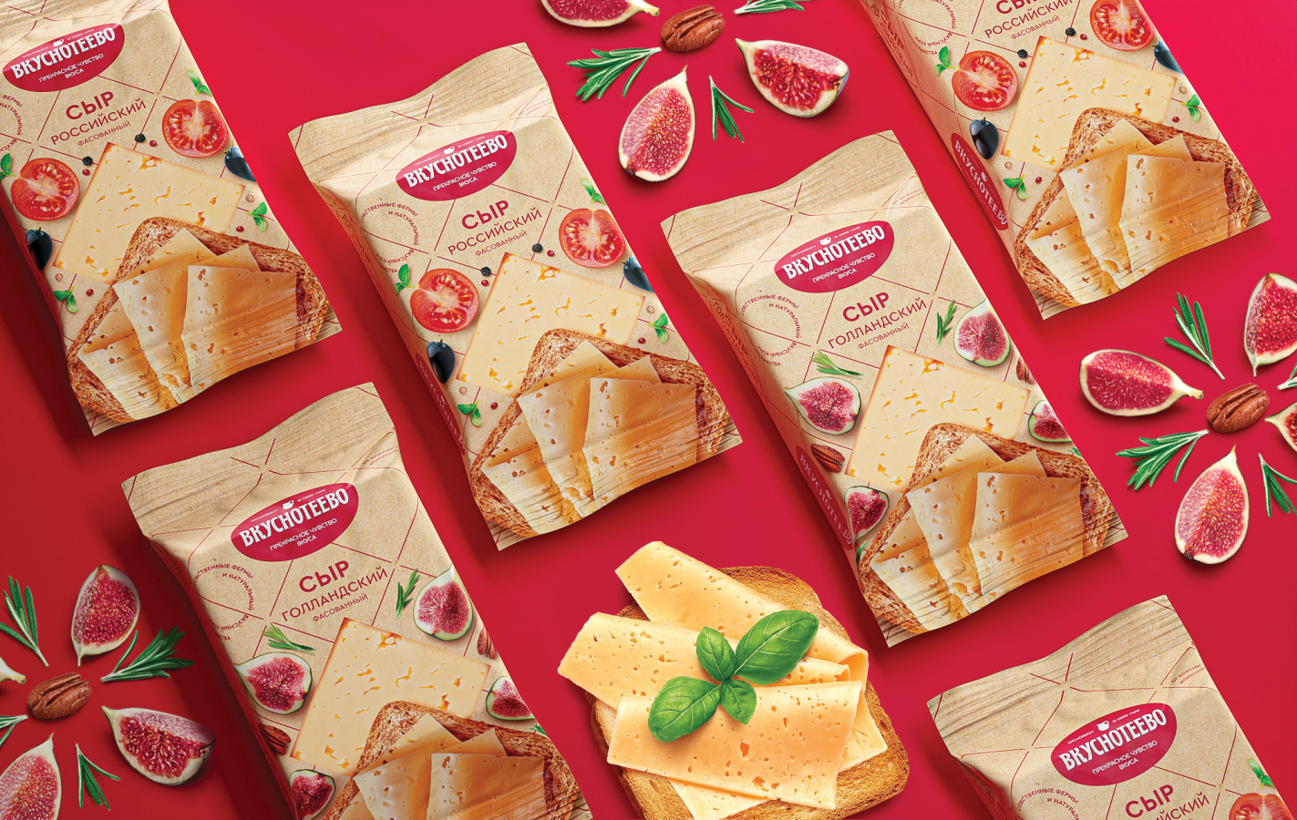 Vkusnoteevo牛奶酸奶美味乳制品專家品牌定位重塑與包裝設計