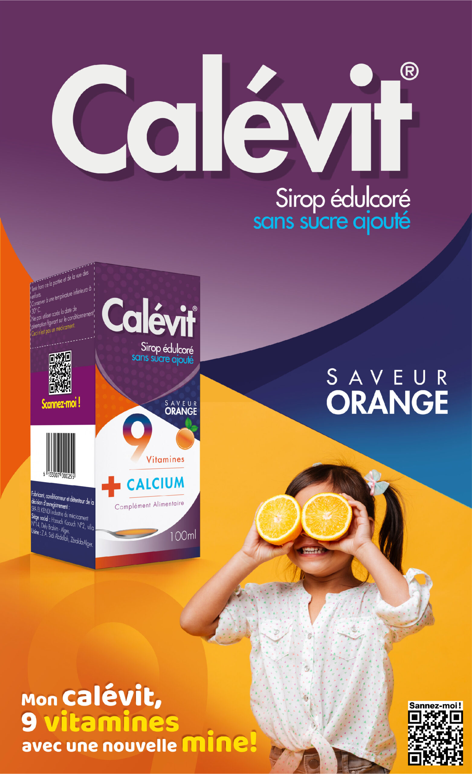 CALEVIT多種維生素（食品營(yíng)養(yǎng)補(bǔ)充劑）OTC非處方藥包裝設(shè)計(jì)，注重藥品信息傳達(dá)