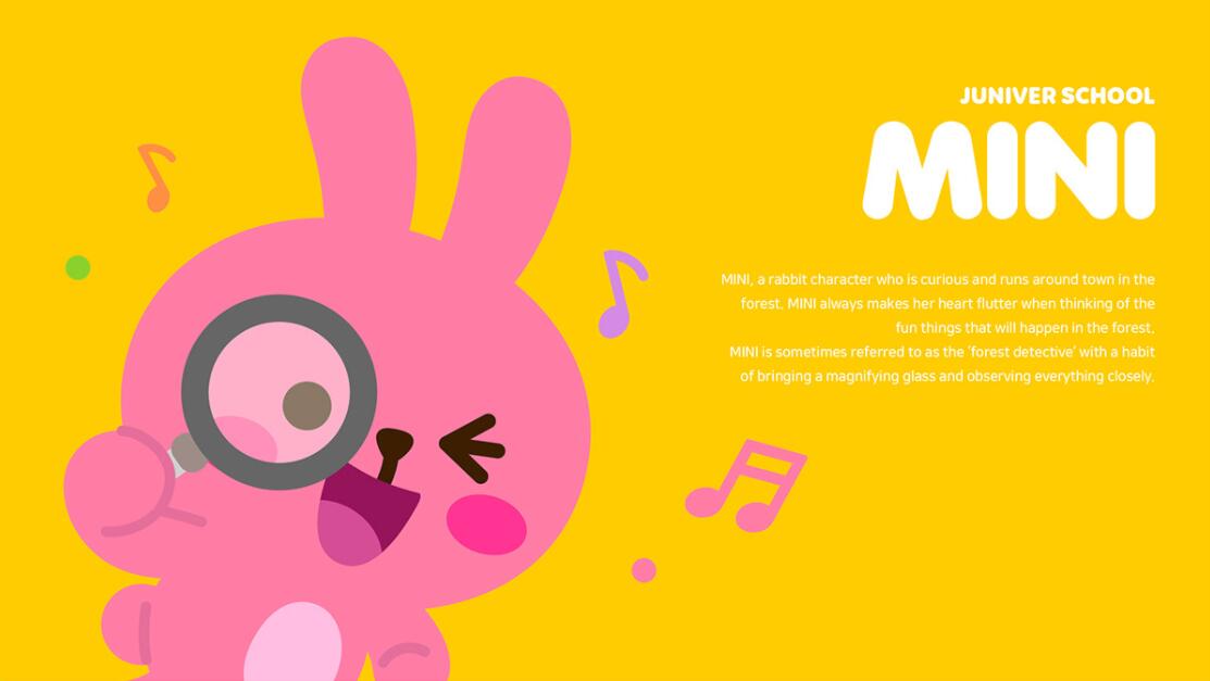 JUNIVER 幼兒園學?！巴米印奔槲镌O(shè)計