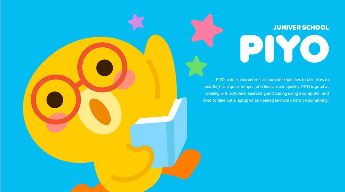 JUNIVER 幼兒園學?！傍喿印奔槲镌O(shè)計