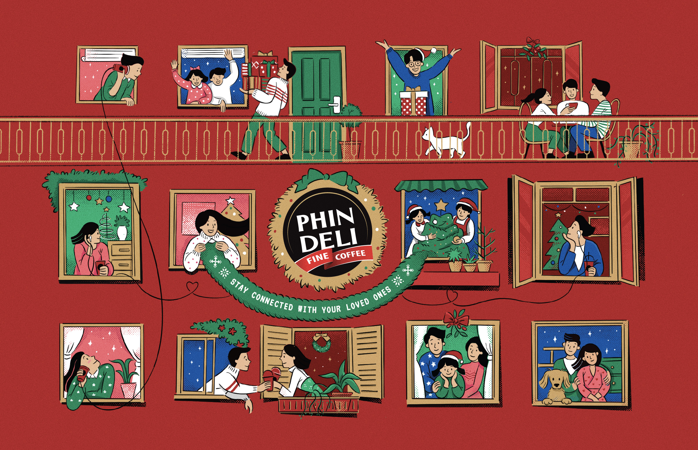 菲德利便攜杯裝咖啡節(jié)日裝包裝設(shè)計，咖啡讓我們聯(lián)系更緊密