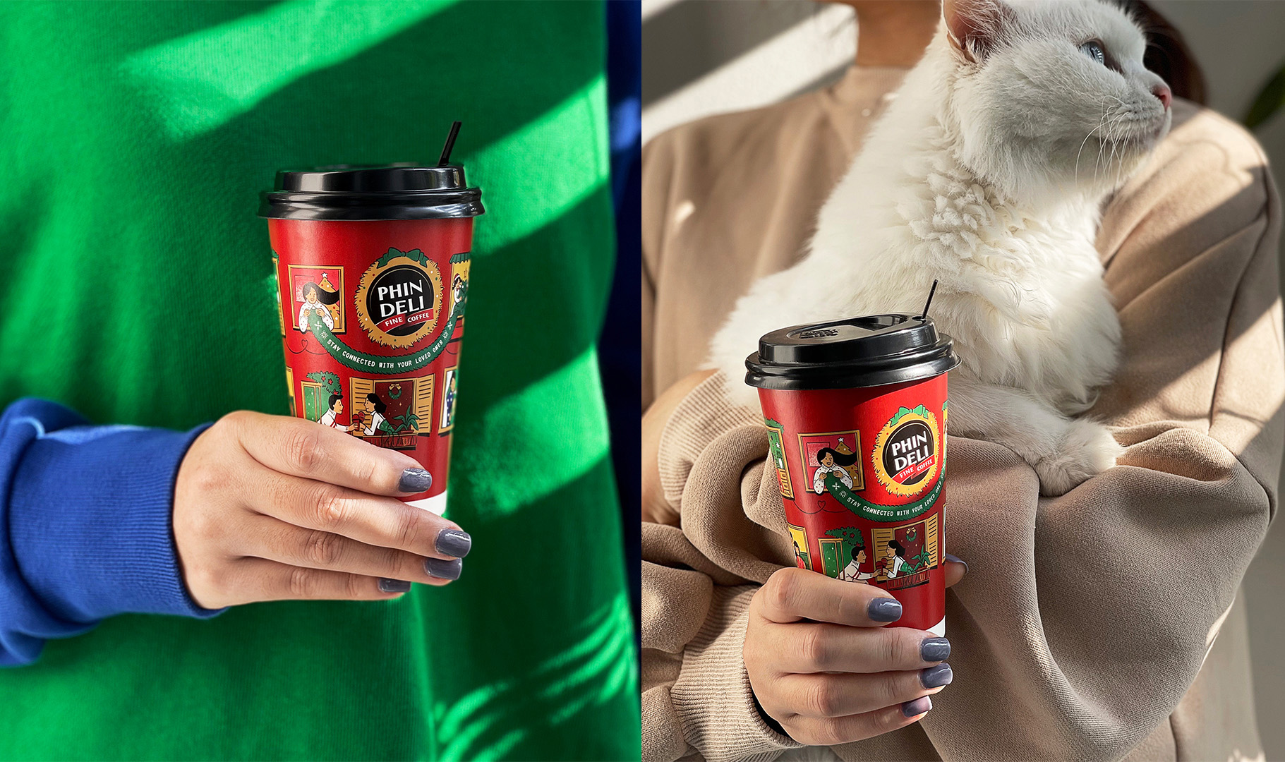 菲德利便攜杯裝咖啡節(jié)日裝包裝設(shè)計，咖啡讓我們聯(lián)系更緊密