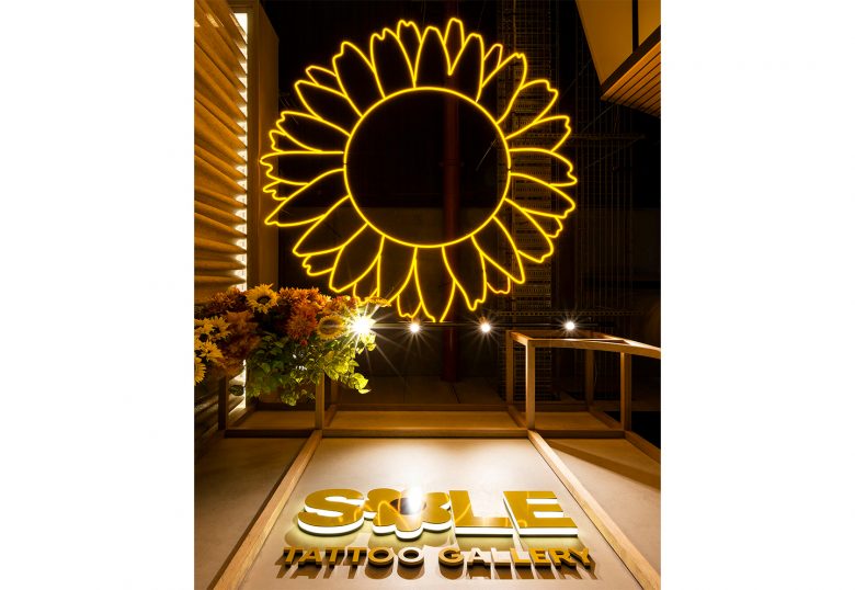 Sole藝術(shù)畫廊及辦公空間設(shè)計”向日葵“概念元素 Sole藝術(shù)畫廊及辦公空間設(shè)計”向日葵“概念元素