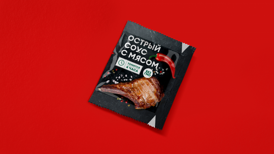 Big Lunch品牌桶裝方便面更新包裝設(shè)計(jì)概念“廚師刀下剛切出來的食料”-配料包裝