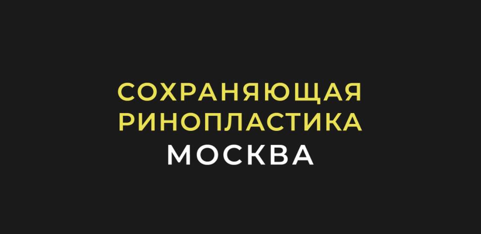 Dr.samarina 美容整形診所醫(yī)院logo設(shè)計(jì)，“字母DSO+手術(shù)刀”圖形創(chuàng)意