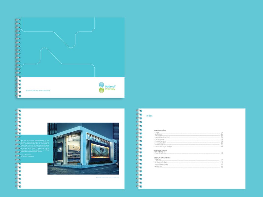 National Pharmacy 生物醫(yī)藥制藥公司logo設(shè)計“字母N切割膠囊“圖形 National Pharmacy 生物醫(yī)藥制藥公司logo設(shè)計“字母N切割膠囊“圖形