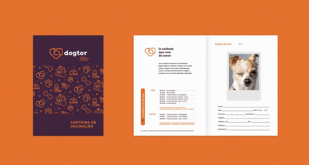 Dogtor 寵物醫(yī)院獸醫(yī)診所logo設(shè)計vi設(shè)計，愛心+醫(yī)生+狗