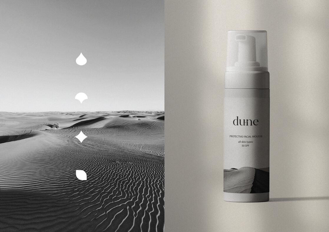 DUNE 防曬霜護膚品化妝品包裝設(shè)計“沙漠黑白照片”