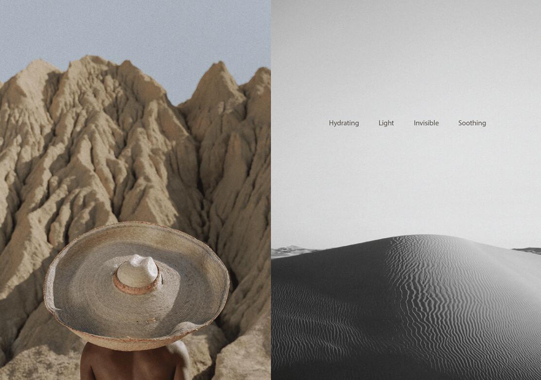 DUNE 防曬霜護膚品化妝品包裝設(shè)計“沙漠黑白照片”
