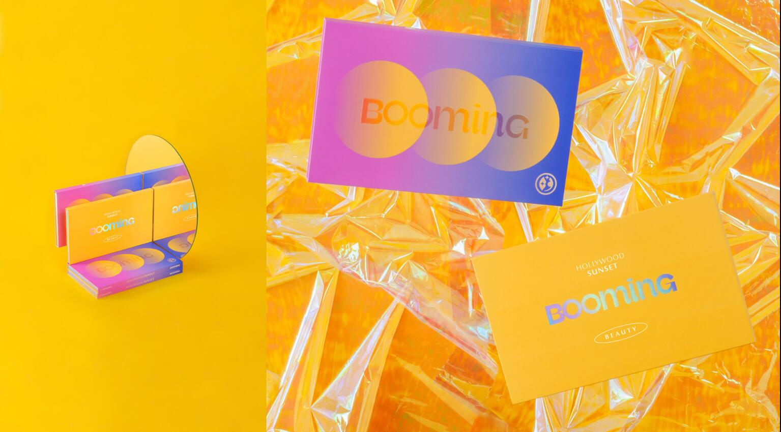 BOOMING 彩妝化妝品包裝設(shè)計(jì)，“粉金漸變色”金屬箔和閃光裝飾設(shè)計(jì)