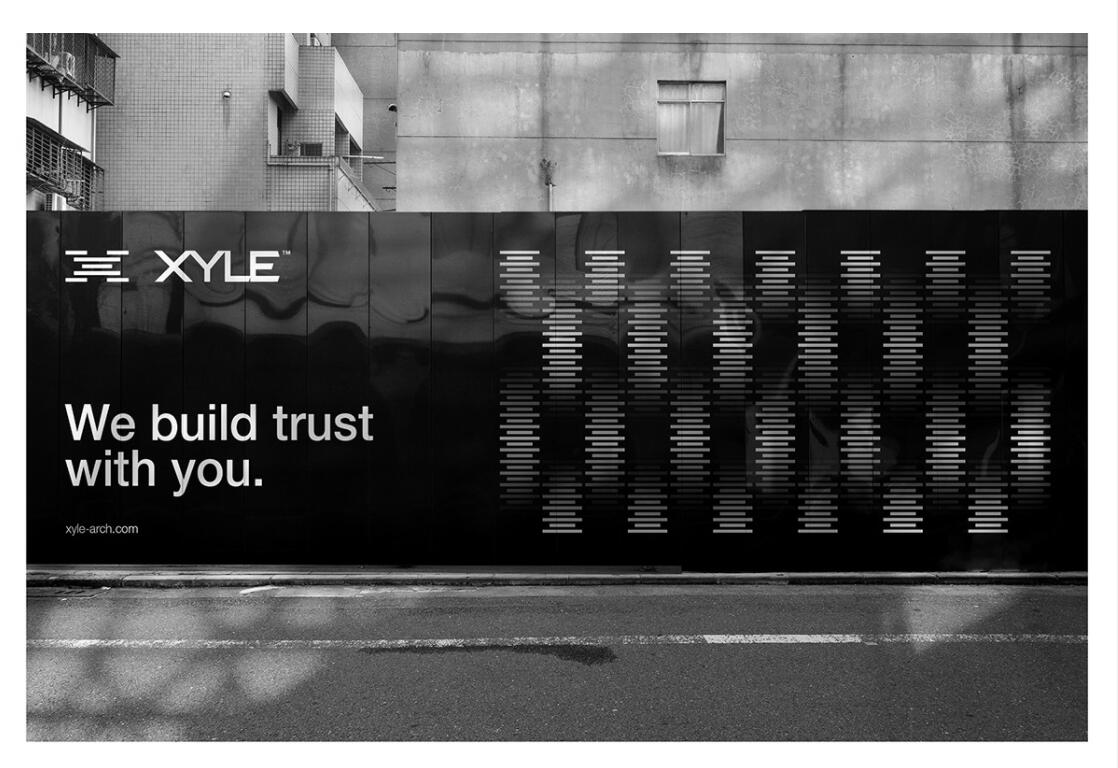 Xyle建筑設(shè)計(jì)公司logo設(shè)計(jì)品牌形象vis設(shè)計(jì)，x磚塊logo與超酷黑白漸變vi風(fēng)