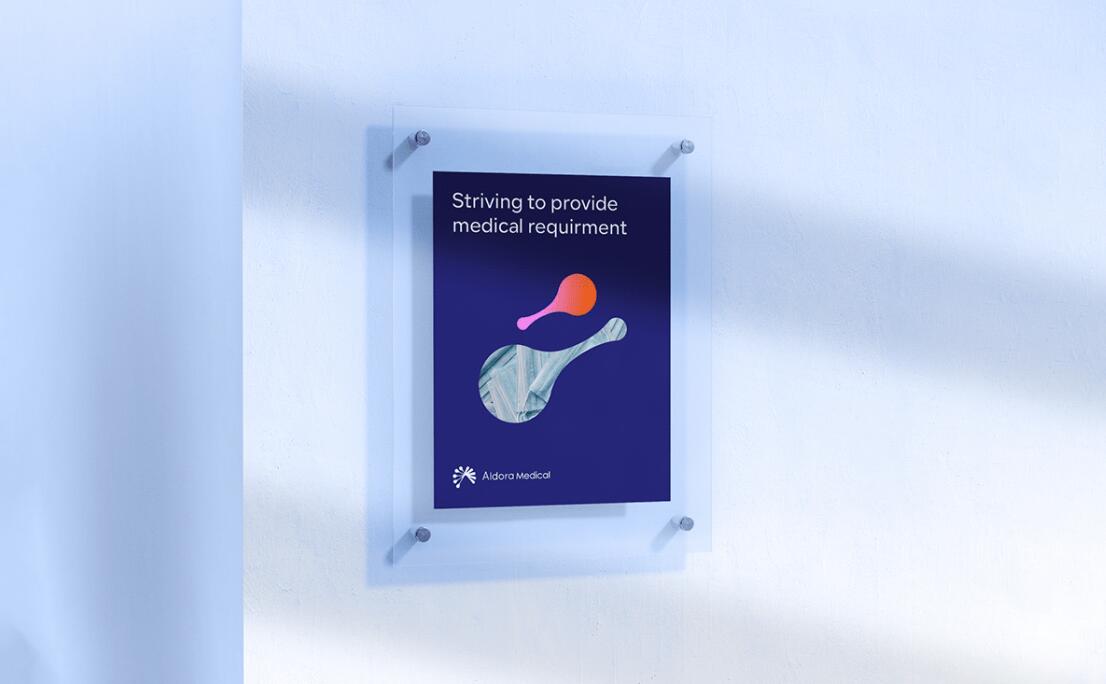 Aldora 醫(yī)療用品公司logo設計vi設計，基因重疊+字母A