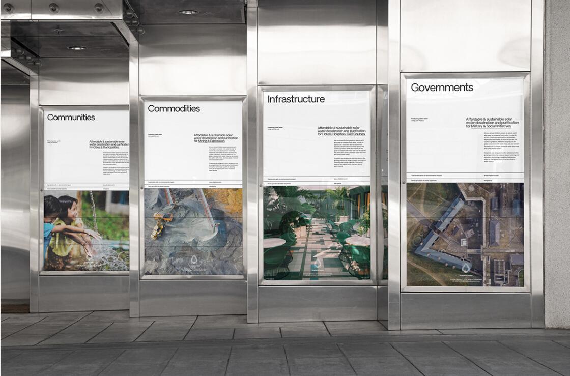 Dropterra 淡水清潔凈化公司logo設(shè)計(jì)“線條水滴”元素