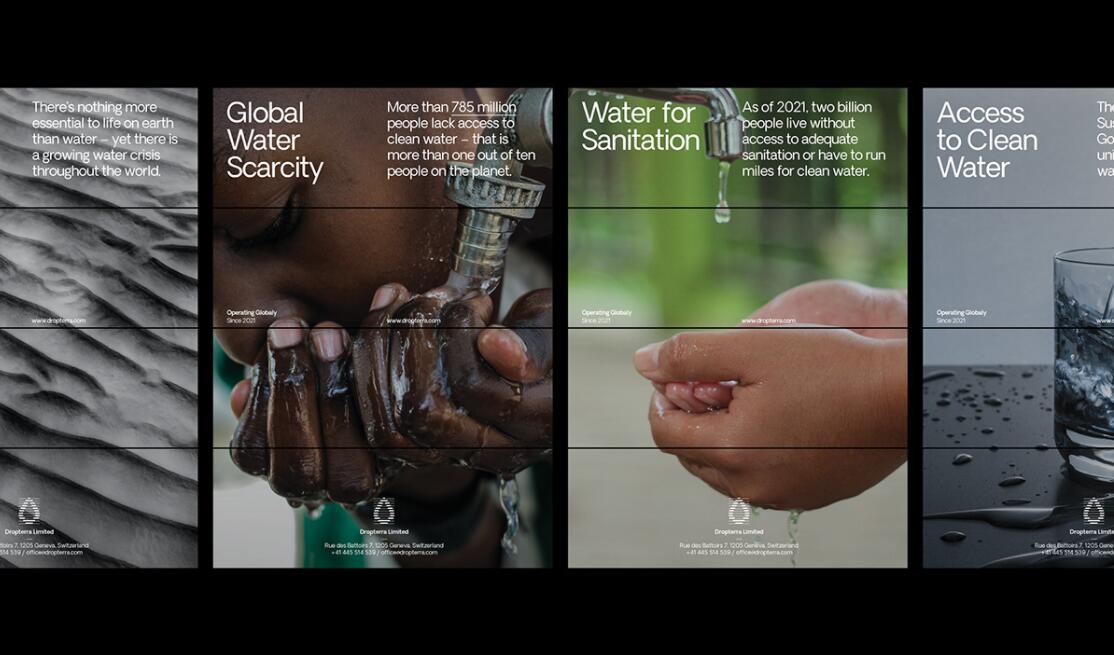 Dropterra 淡水清潔凈化公司logo設(shè)計(jì)“線條水滴”元素