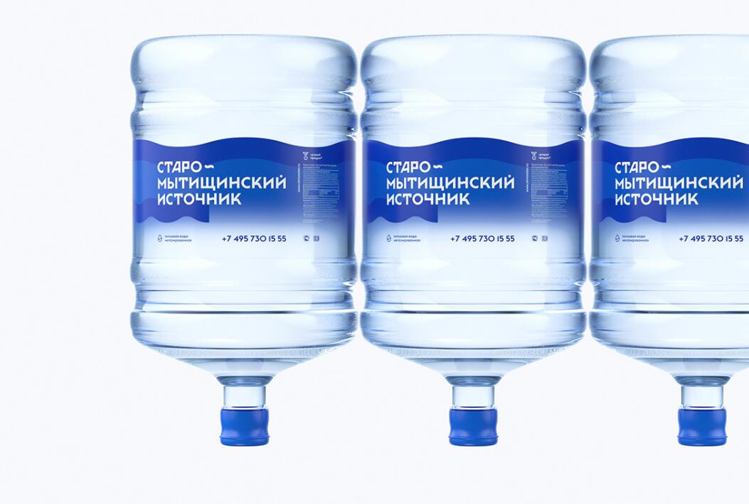 STM 礦泉水包裝設(shè)計(jì)“漸變藍(lán)色波浪線條”元素