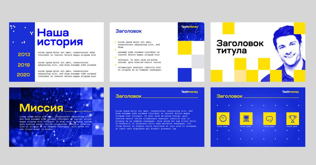 Techmoney 在線互聯(lián)網(wǎng)金融品牌vi設計“馬賽克像素”元素