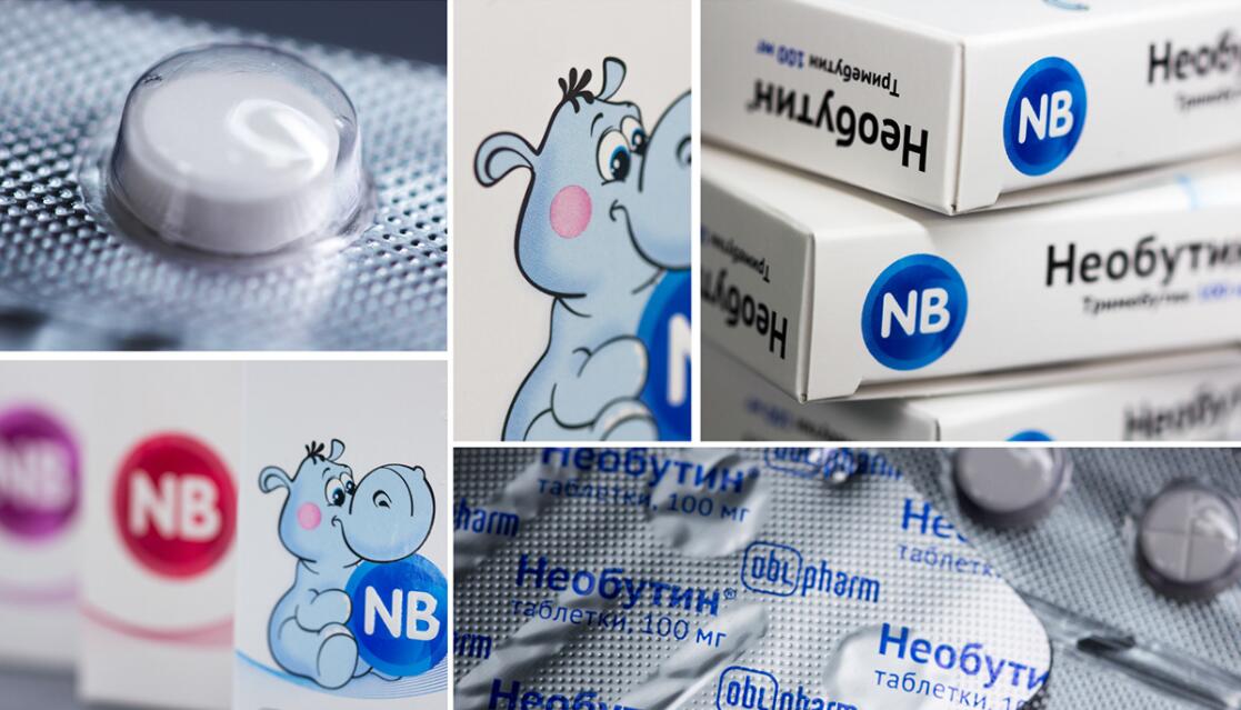 NB品牌幼兒藥品包裝設(shè)計(jì)“卡通小河馬”動(dòng)物插圖