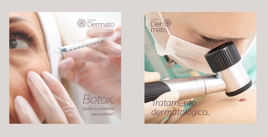 Espa?o Dermato 皮膚病醫(yī)療診所及醫(yī)美醫(yī)院logo設(shè)計(jì)vi設(shè)計(jì)，桃花元素