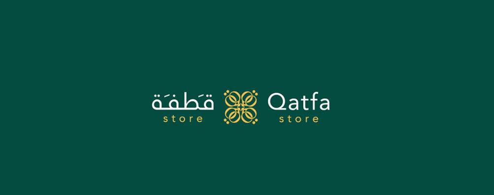 Qatfa 蜂蜜在線商店對(duì)稱Q字母logo設(shè)計(jì)