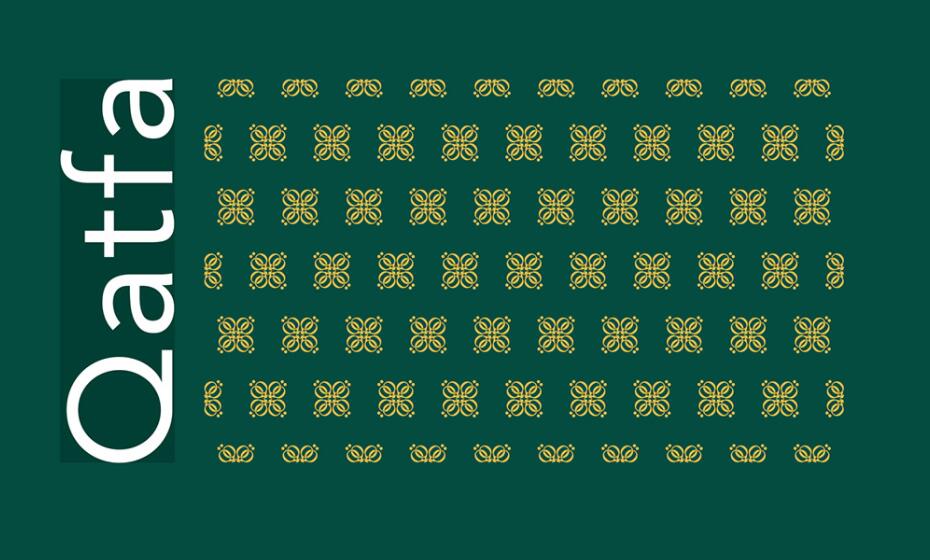 Qatfa 蜂蜜在線商店對(duì)稱Q字母logo設(shè)計(jì)