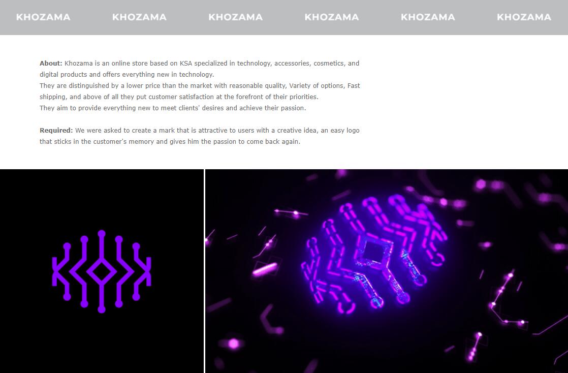 Khozama數碼科技電子產品在線商店品牌logo設計vi設計，“字母k+電路”圖案