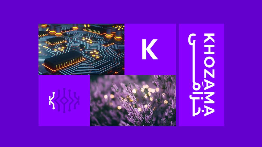 Khozama數碼科技電子產品在線商店品牌logo設計vi設計，“字母k+電路”圖案