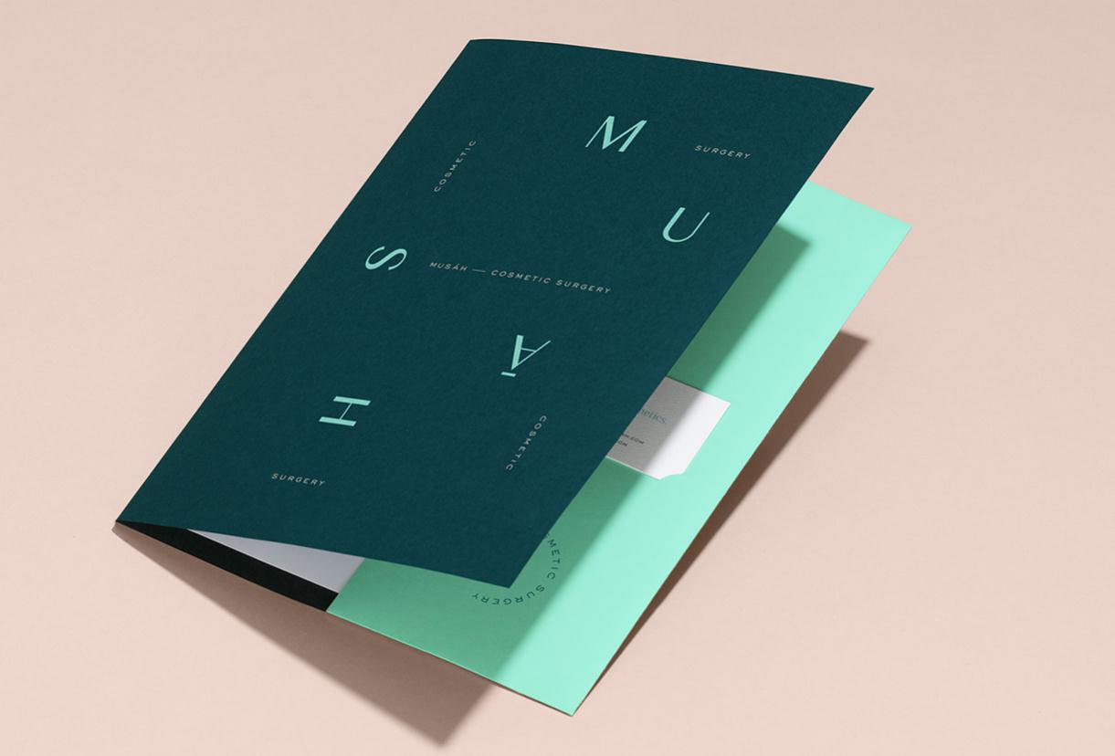 Musāh 美容整形外科診所品牌視覺形象VI設(shè)計(jì)，藍(lán)綠色粉色三色搭配