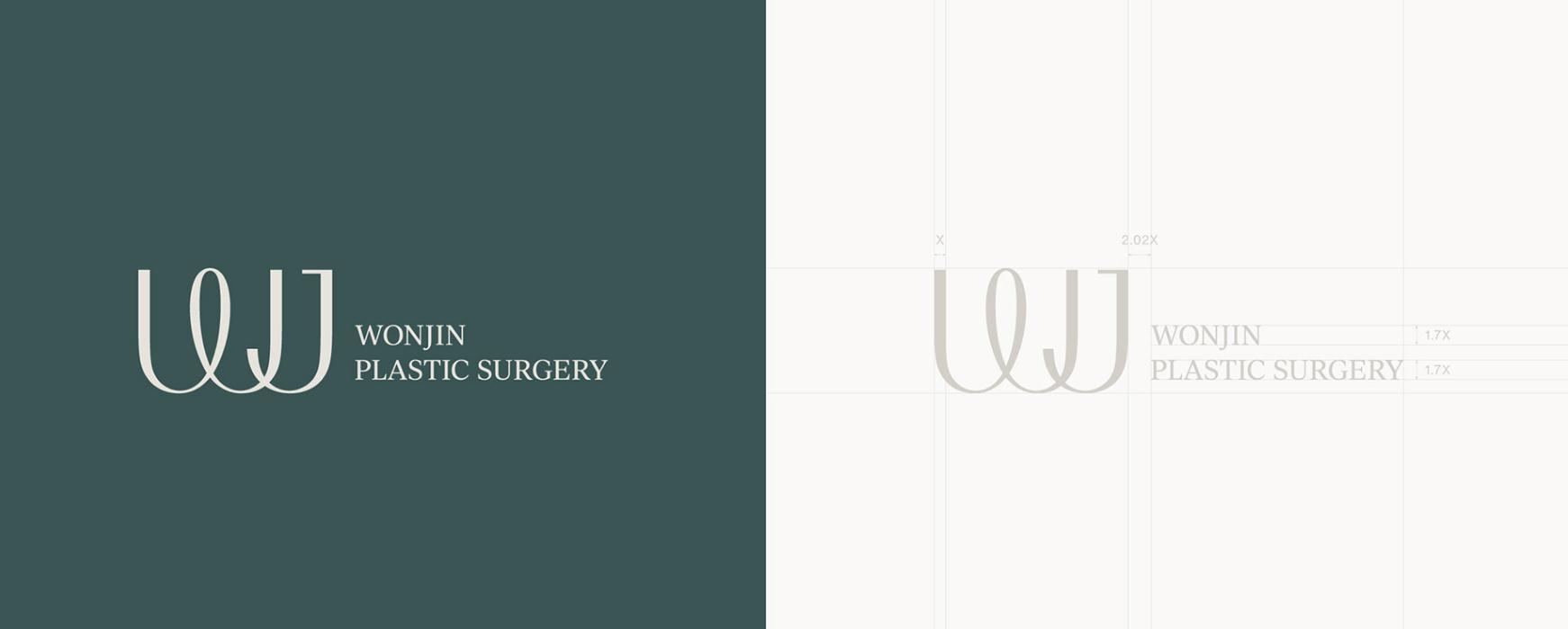 wonjin韓國(guó)醫(yī)療美容整形機(jī)構(gòu)整套vi設(shè)計(jì)，低調(diào)暗綠色風(fēng)格