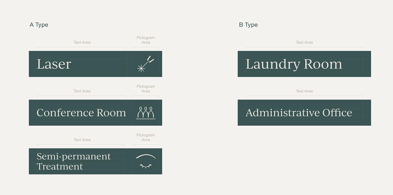 wonjin韓國(guó)醫(yī)療美容整形機(jī)構(gòu)整套vi設(shè)計(jì)，低調(diào)暗綠色風(fēng)格