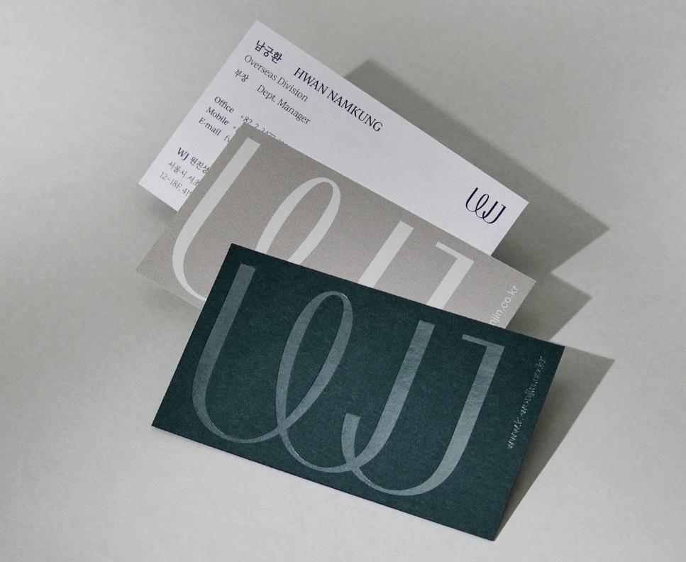 wonjin韓國(guó)醫(yī)療美容整形機(jī)構(gòu)整套vi設(shè)計(jì)，低調(diào)暗綠色風(fēng)格