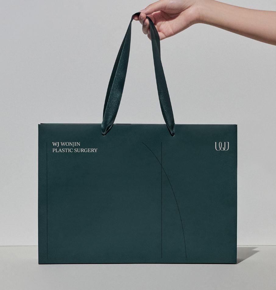 wonjin韓國(guó)醫(yī)療美容整形機(jī)構(gòu)整套vi設(shè)計(jì)，低調(diào)暗綠色風(fēng)格