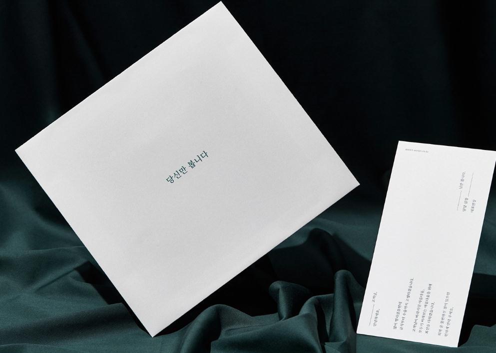 wonjin韓國(guó)醫(yī)療美容整形機(jī)構(gòu)整套vi設(shè)計(jì)，低調(diào)暗綠色風(fēng)格