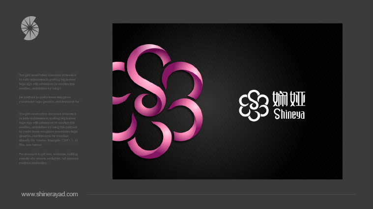 Shineya嫻婭高級(jí)定制女裝品牌中英文命名LOGO設(shè)計(jì)