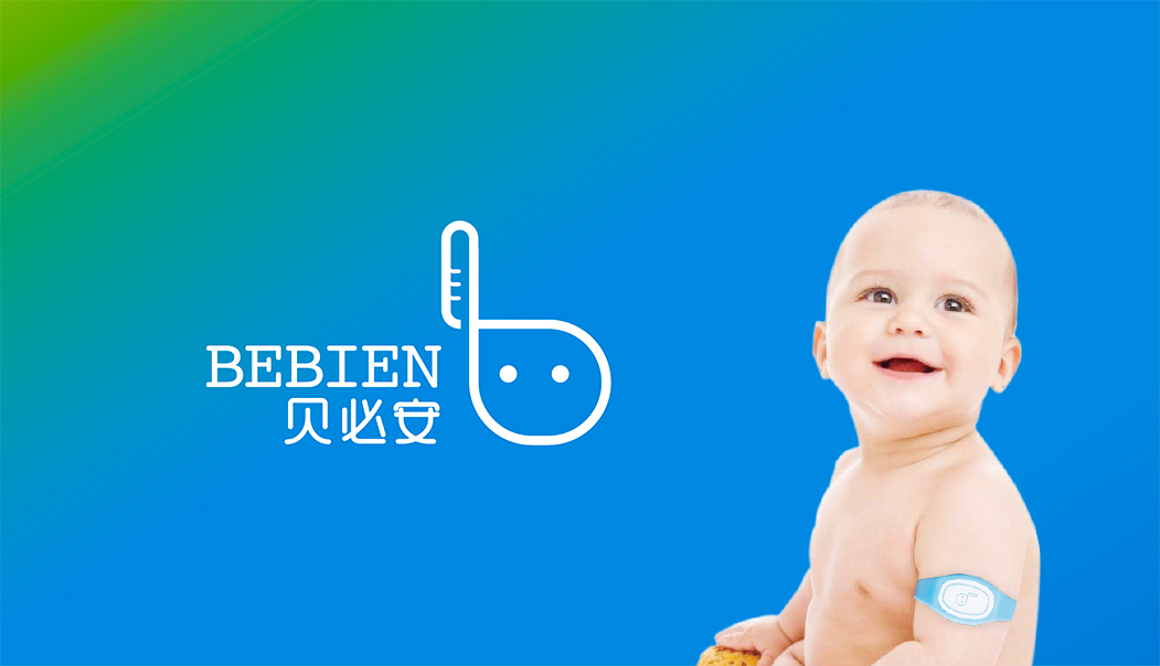 Bebien 貝必安嬰兒智能體溫計(jì)品牌命名與logo設(shè)計(jì) Bebien 貝必安嬰兒智能體溫計(jì)品牌命名與logo設(shè)計(jì)