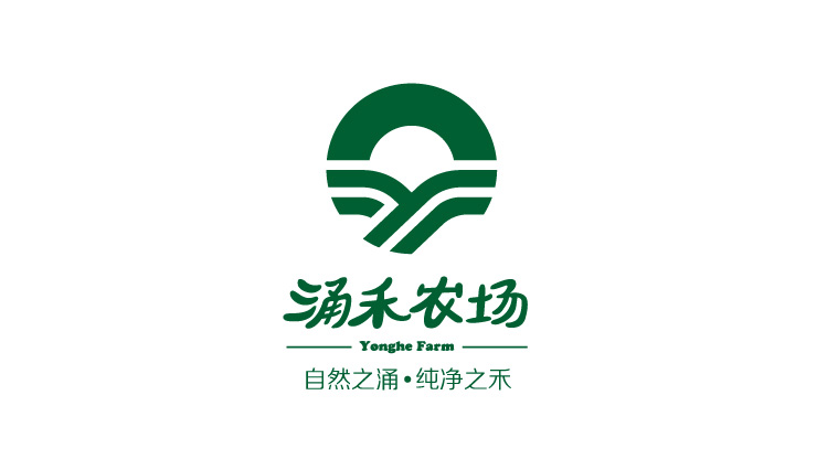 涌禾農(nóng)場“自然之涌，純凈之禾”農(nóng)業(yè)logo設(shè)計