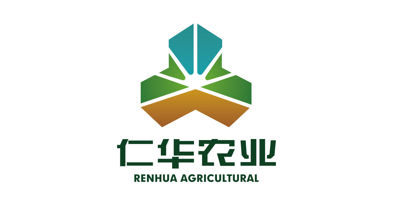 仁華農(nóng)業(yè)公司品牌logo設(shè)計