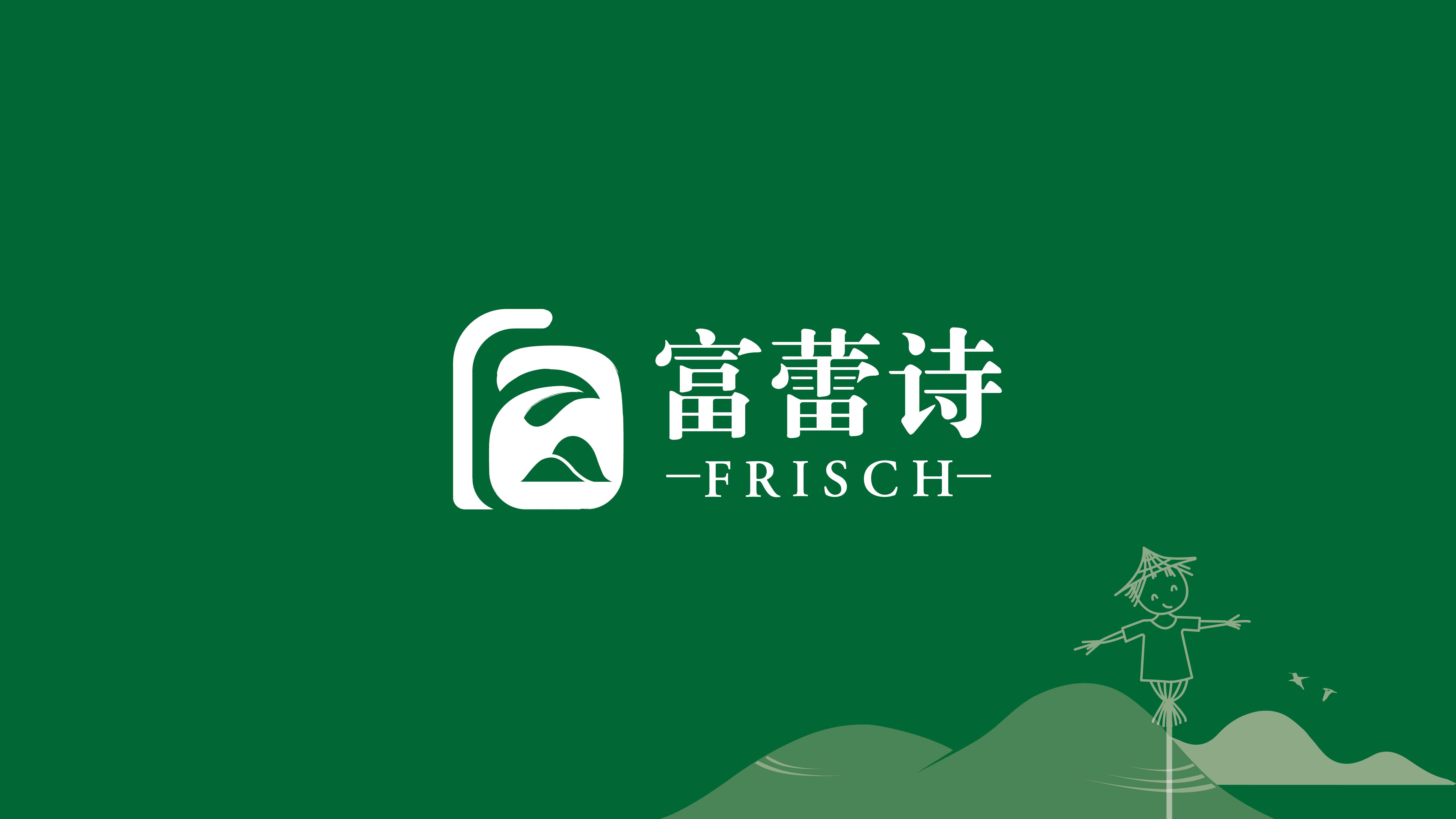 山東安丘紅太陽農(nóng)業(yè)合作社“富蕾詩”農(nóng)產(chǎn)品品牌設(shè)計