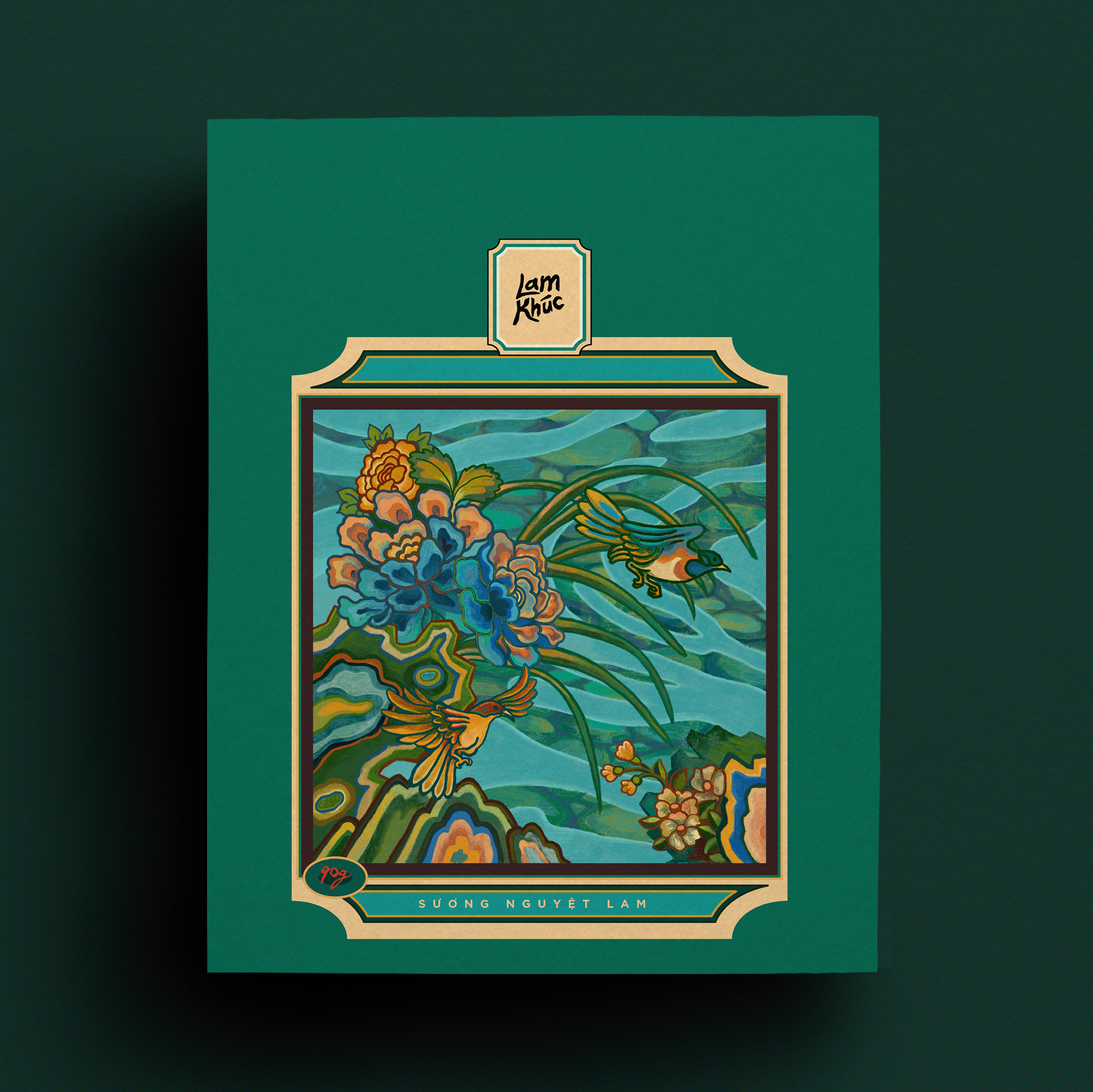 嵐曲越南茶葉包裝設(shè)計，借鑒中國古韻景物繪畫精髓