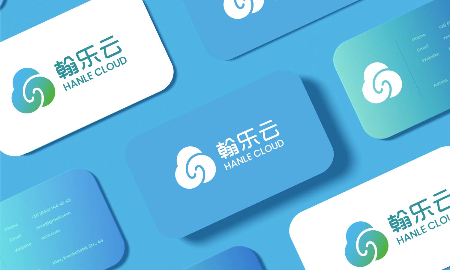 豪森醫(yī)藥翰樂(lè)云互聯(lián)網(wǎng)醫(yī)院logo設(shè)計(jì)